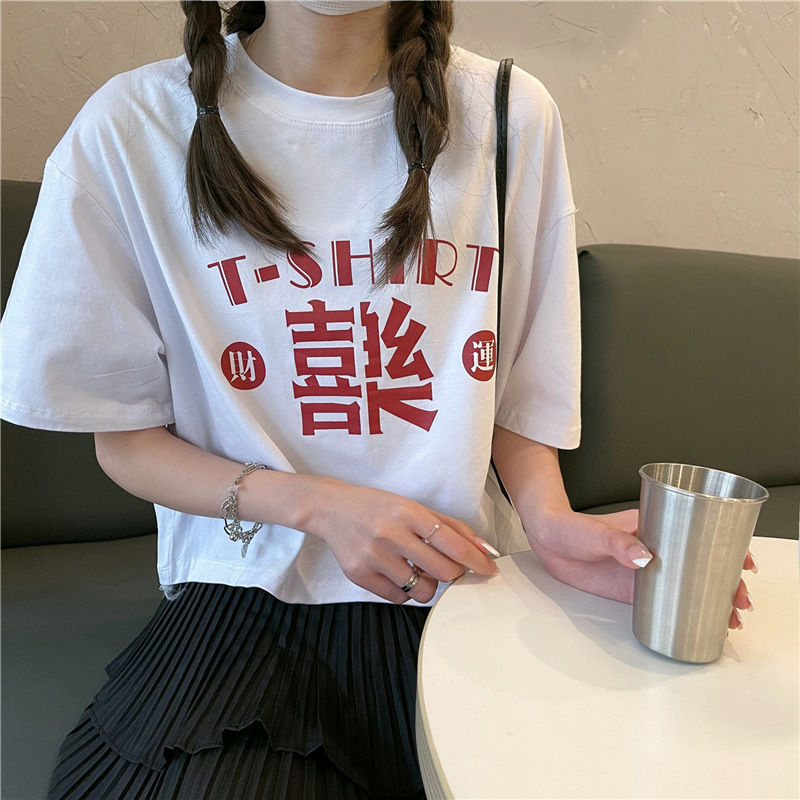 白色短袖t恤女装夏季2025新款甜辣风设计感宽松短款上衣服ins潮