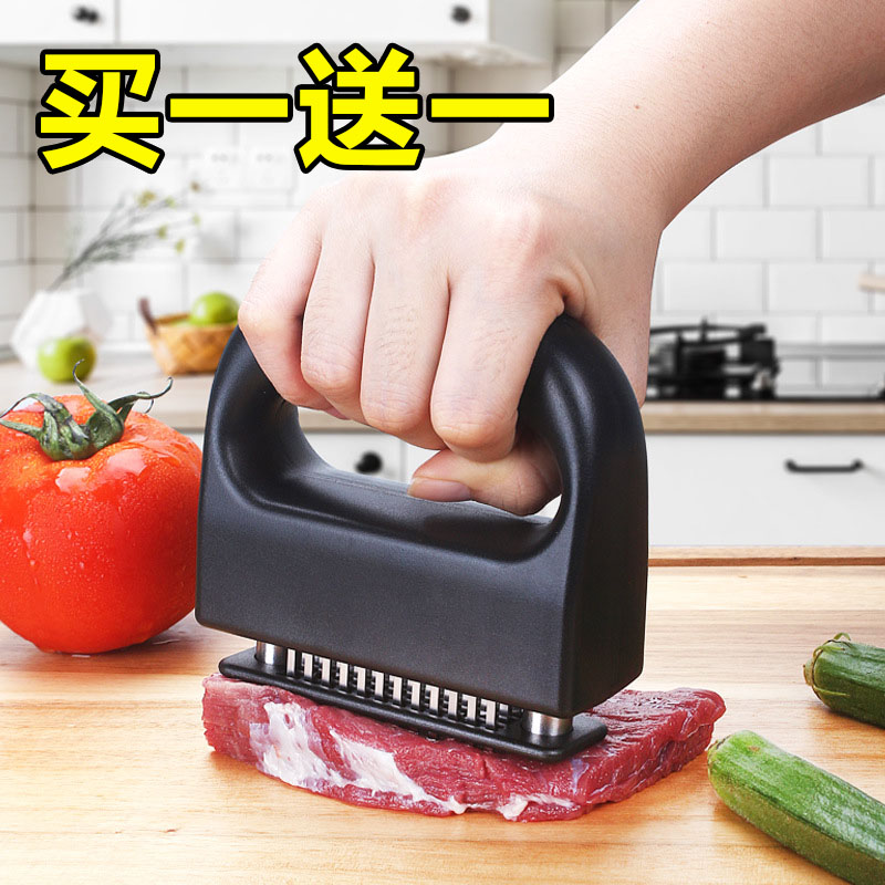 304不锈钢松肉针牛排工具 扣肉插肉扎孔扎肉器嫩肉断筋神器牛扒锤