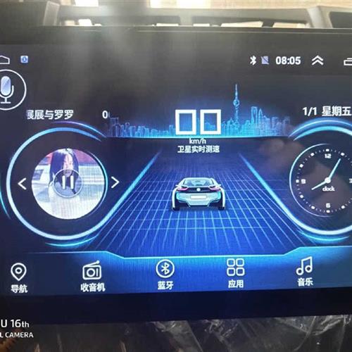 大屏导航维修车载导航系统升级车机系统升级刷机导航蓝牙修复