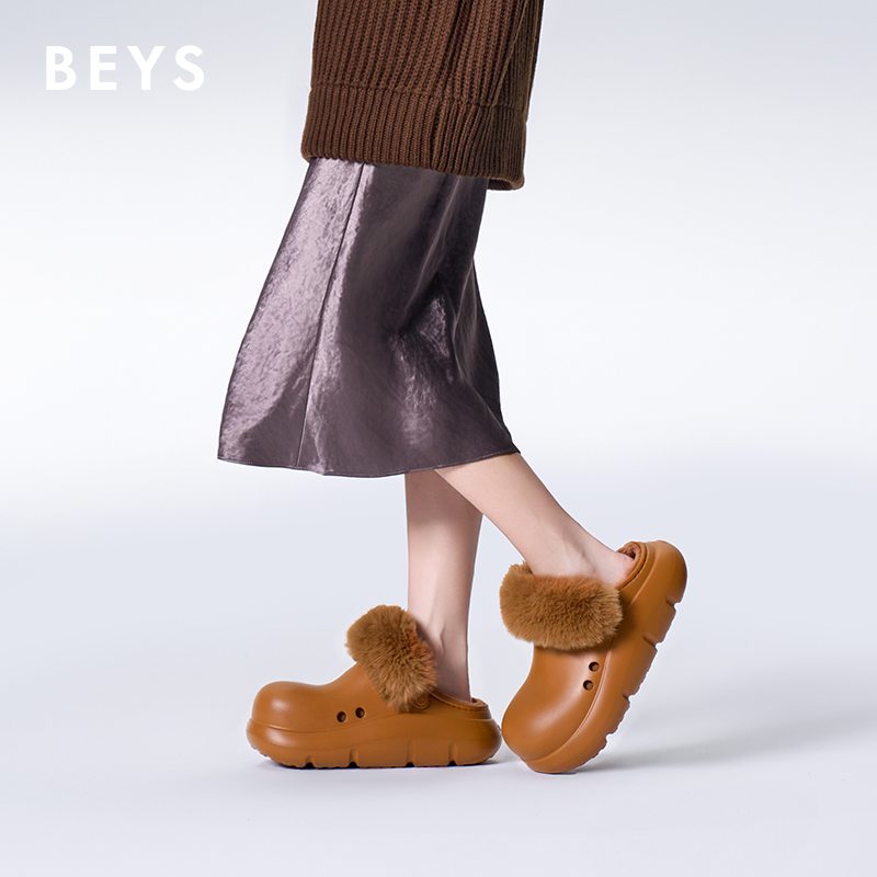 BEYS小丑半拖加绒厚底包头拖