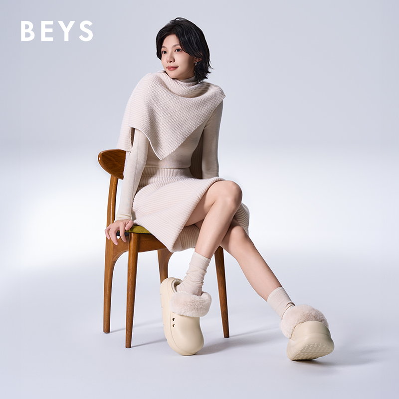 BEYS小丑半拖加绒厚底毛毛鞋