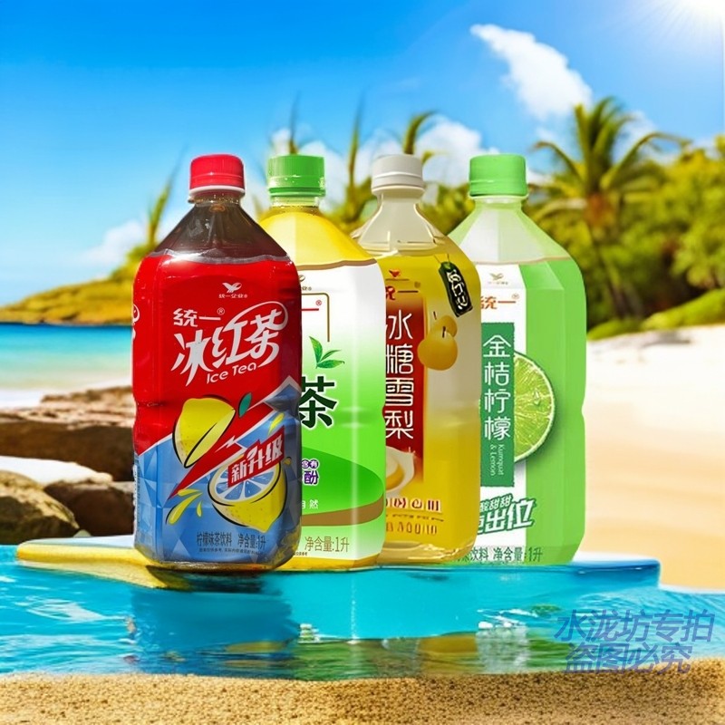 统一1升*4瓶装冰红茶绿茶冰糖雪梨金桔柠檬茶低脂饮料饮品1L包邮