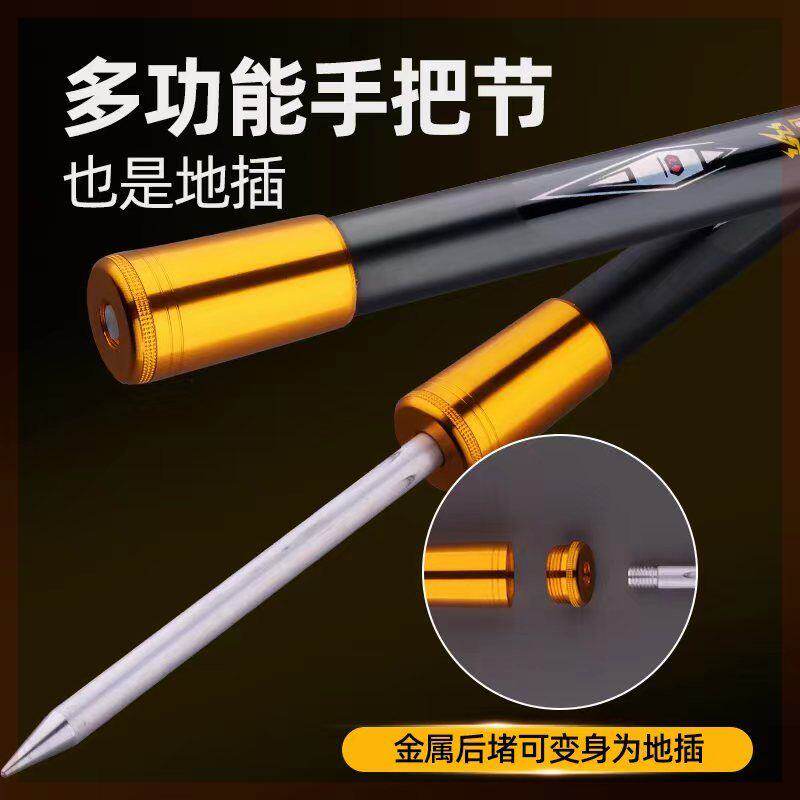 名伦旗舰新款海竿渔具套装甩竿抛杆超硬远投竿特价鱼竿自带地插拍