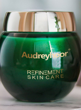 Audreyhoor绿宝瓶轻盈面霜嫩肤修护舒缓肌肤补水保湿滋润呵护肌肤
