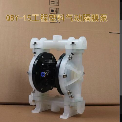 劲拓波峯焊隔膜泵QBY-15耐腐蚀酸硷气动隔膜泵原厂流量计LZB-4DKF
