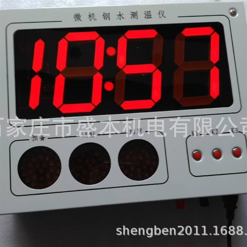 钢水测温仪壁挂式测温仪铸造测温仪炼钢测温仪测铜水测温仪表热电