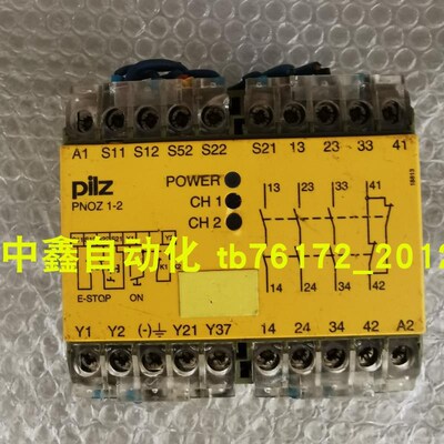 皮尔兹PILZ安全继电器PNOZ1 3S 10 24VAC 474600 474695 474652议