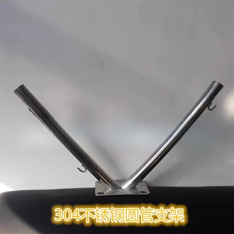 刀片刺绳V 型立柱防盗网围墙刺网支架护栏安装固定热镀锌三角支架图片