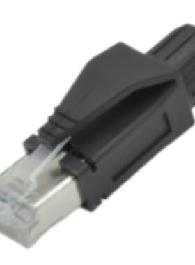 ETHERCAT组装式RJ45水晶头CAT5E CAT6工业以太网PROFINET网线插头