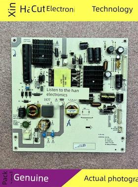 原装 海康威视DS-D5043QD/5042FC电源板K-PL-0A1 4702-2PL0A1