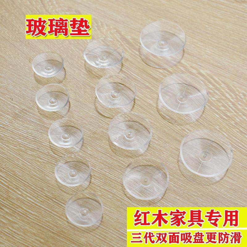 茶几桌面玻璃防滑垫双面吸盘塑胶垫红木家俱餐桌桌面透明软胶垫脚,3C数码配件,USB多功能数码宝,淘宝优惠券,粉丝福利购,淘宝优惠卷