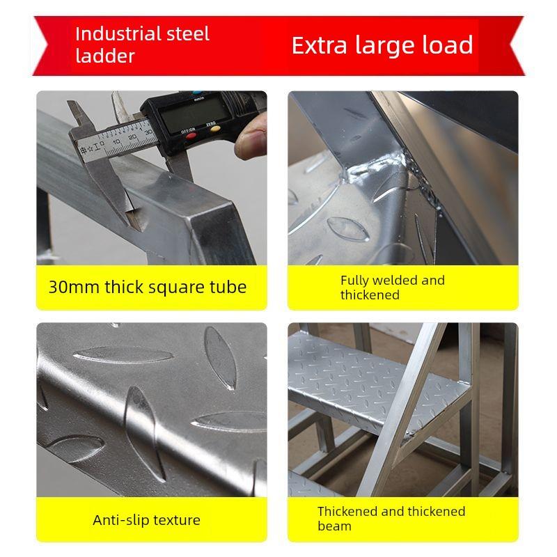 工业梯子扶手梯家用梯登高梯工程梯户外铁质楼梯踏步台阶二三步梯