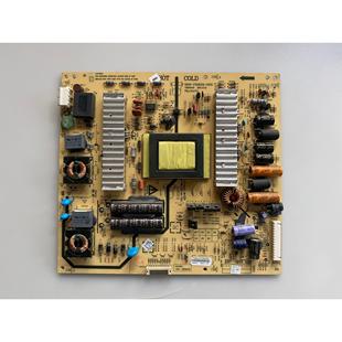 E55HM 0210 E61HR电源板5800 0100 0000 P32EXM 创维32E15HM