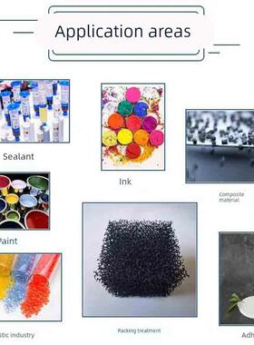 硅烷偶联剂KH550/560/570/792/SI69耦合交联剂有机硅烷增强偶联剂