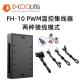 主板4Pin IDCOOLING 针PWM温控集线器FAN HUB电脑调速板