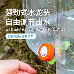 水饮水桶 pc户外纯净水桶家用储水用透明塑料车载大号厨房储水桶装