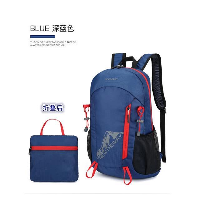 S可折叠男女同款双肩背包户外旅行包休闲学生包轻便防泼水双肩包