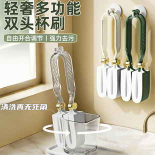 升级海绵杯刷双头可替换洗杯子神器高效清洁刷家用奶瓶水杯刷子