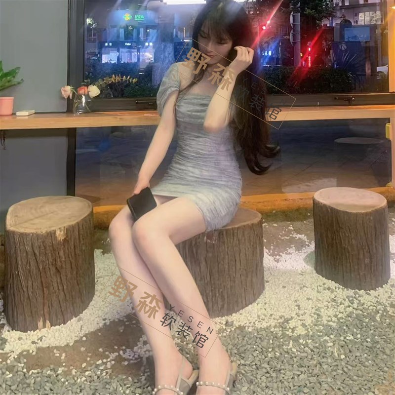 树桩带皮木墩实木根雕凳子服装店换鞋凳客厅简约摆件茶几木底座墩