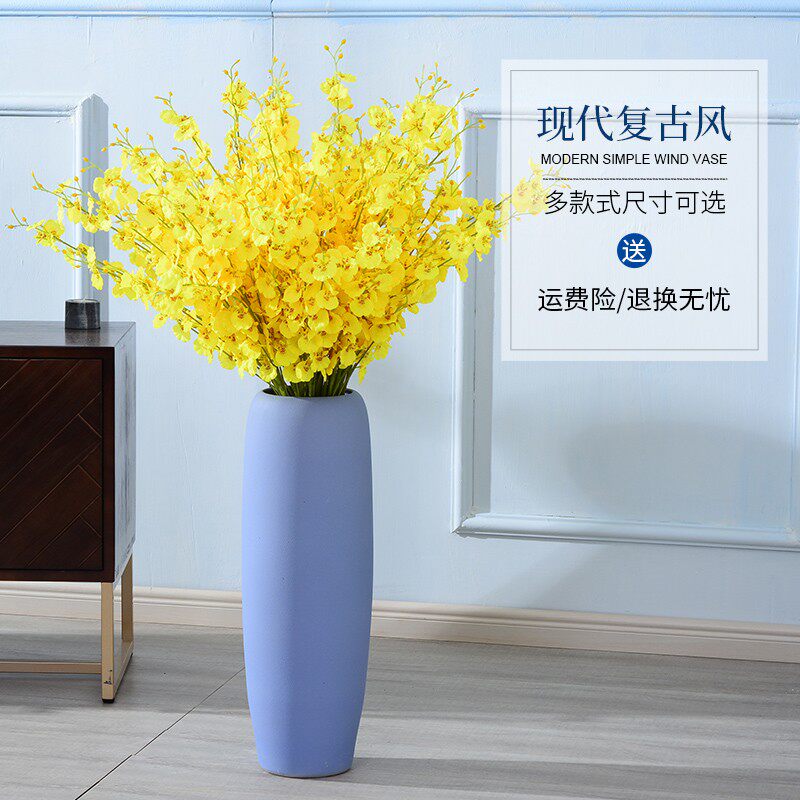 露巧橱窗装饰摆件服装店干花落地大花瓶高复古插花长枝瓷瓶子欧式