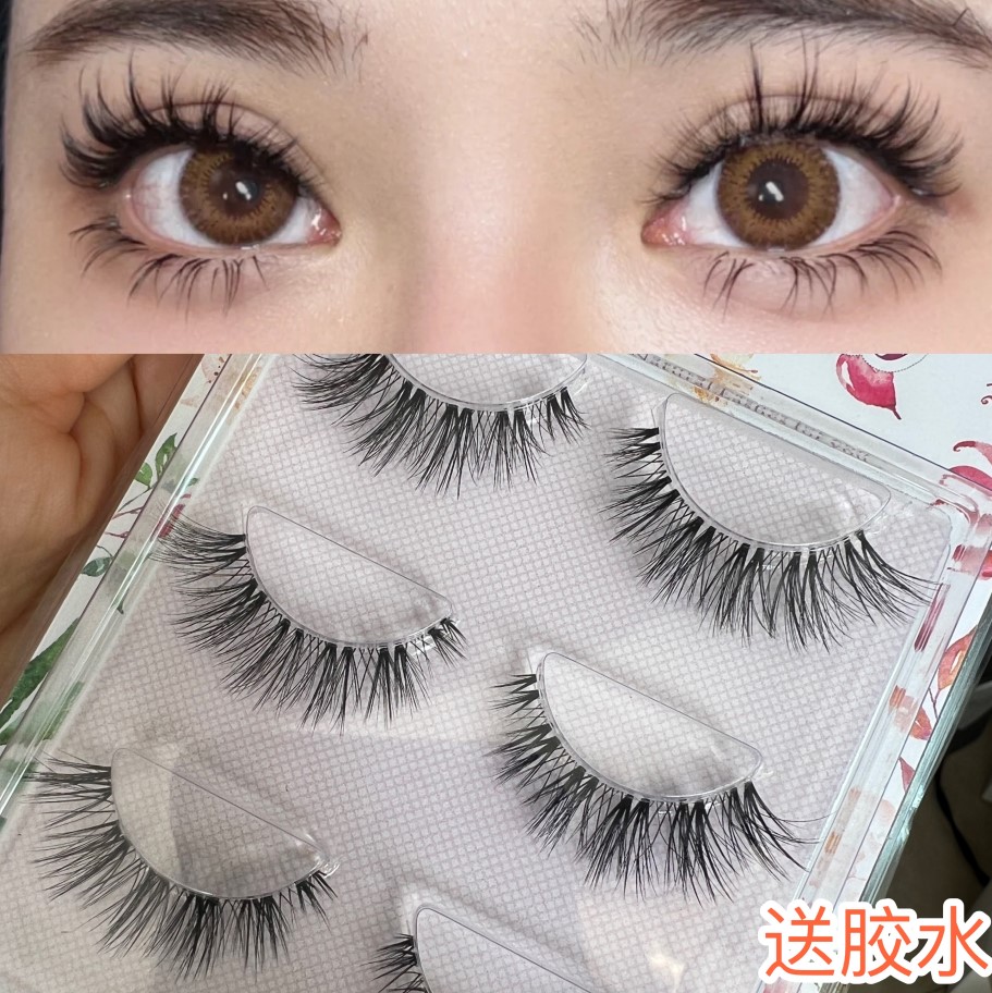 上睫毛3对优质梗透明梗浓密夹心假睫毛单簇Y型仙子自然整条欧美