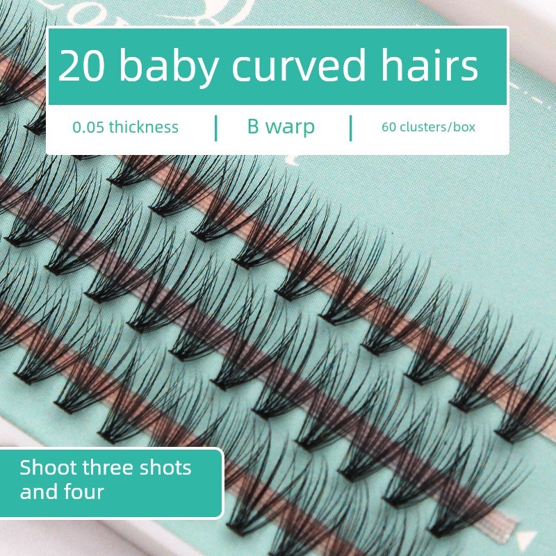 萌硕儿女性假睫毛单簇20宝宝曲线自然模拟自植发浓密超级柔软