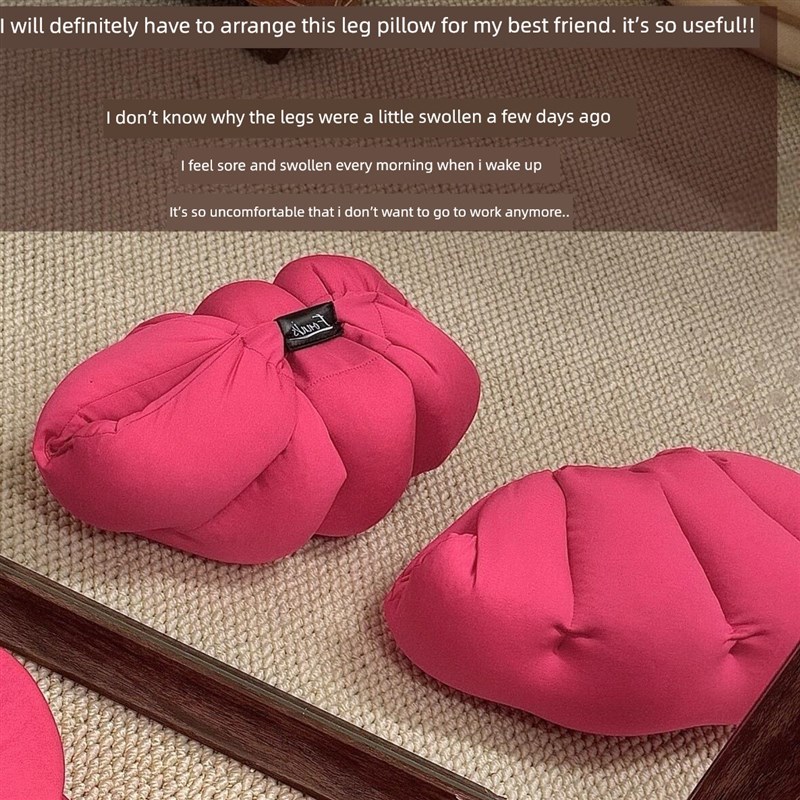 【瘦小腿我最有话语权】美腿枕瘦腿神器睡觉专用腿枕脚枕垫脚按摩