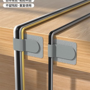 理线神器电源线收纳整理卡扣固定器办公室桌下光纤网线魔术贴扎带