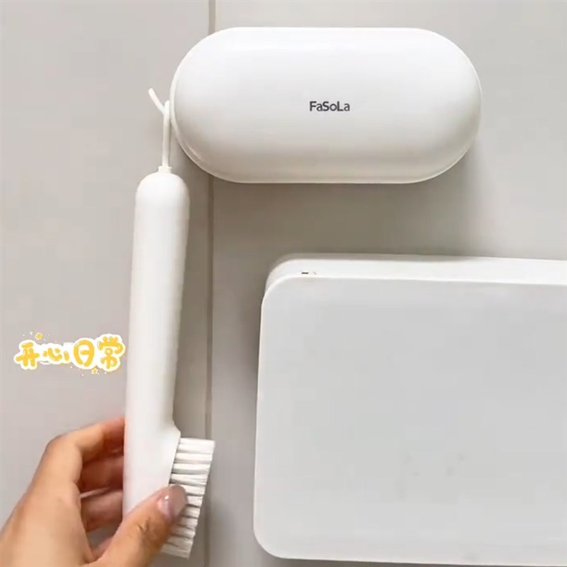 鞋刷家用刷子带收纳洗鞋刷软毛硬毛不伤鞋洗衣衣服专用多功能