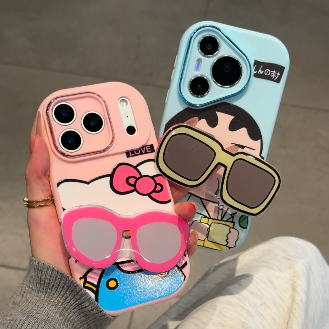 小新kt苹果17Pro手机壳可爱卡通