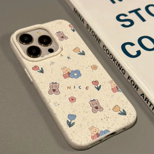 11防摔xs 适用苹果17手机壳iPhone16Pro简约17promax小麦壳air可爱ins风15趣味14女款 Nice小熊花朵新款
