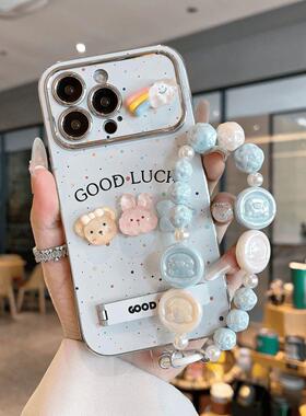 ins韩系蓝色彩点适用苹果17promax手机壳iPhone16立体公仔15/14/13带支架挂绳oppo华为荣耀小米vivo大视窗壳