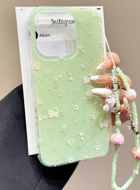 夏日小清新绿底满屏小猫适用苹果17promax手机壳iPhone16pro带绿色挂绳15/14情侣oppo华为荣耀小米vivo硅胶壳