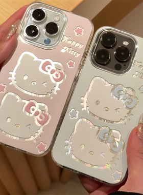 氧气感蓝色KT适用苹果17手机壳新款iPhone16promax羽纱15Pro女款14/13/12时尚少女心vivoppo华为荣耀小米红米