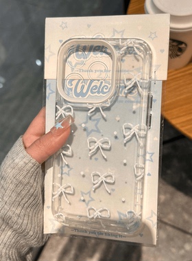 简约白色蝴蝶结适用苹果17promax手机壳透明软壳iphone16/15女华为mate70高级感荣耀vivo小米14创意oppo红米