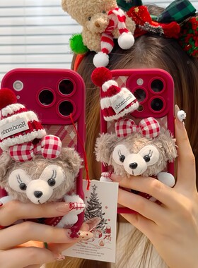2026新年红格纹三件套适用苹果17手机壳16promax红色爱心公仔熊可爱女vivo华为p70小米17promax荣耀oppo红米