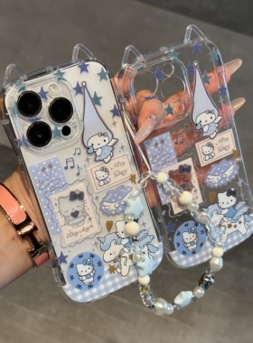 蓝色小kt猫蓝色海星挂链适用苹果17手机壳iPhone15promax/14小蛮腰猫耳朵13可爱女款12/16Pro高级感11透明软