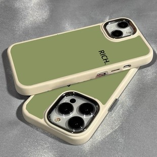 绿底英文rich适用苹果16promax手机壳简约iPhone15Pro个性 xs潮 14Promax潮牌13网红潮流12金属镜头xsmax软壳x