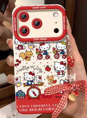 卡通猫咪适用苹果17promax手机壳hellokitty可爱女款iPhone16带挂链15硅胶14软壳17Air华为荣耀vivoppo小米