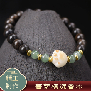 菩萨棋沉香木文玩手链搭配和田玉猫爪竹节配饰结缘佛珠念珠手串