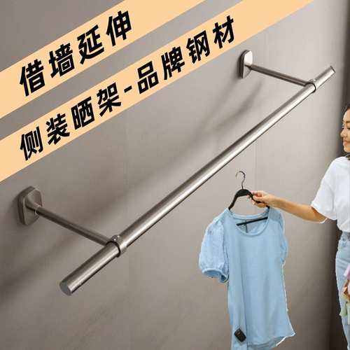 一根不锈钢管晾衣架非伸缩晾衣杆阳台固定家用晾晒神器一整根加厚