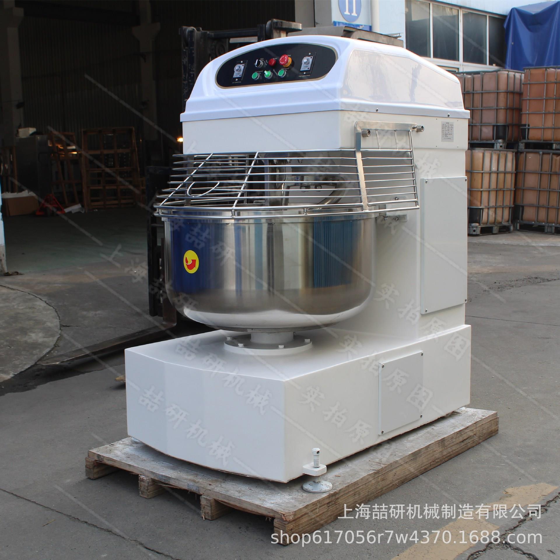 大容量100/120/130/200/240升和面机厂家用揉面机器双速双动