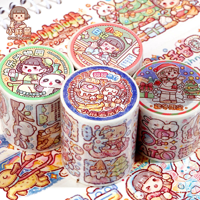 小麻薯新款胶带奇趣王国桃源仙境小学日记奶盖熊西游记手帐贴纸画素材手帐套装饰和纸胶带整卷换装造景贴纸,文具电教/文化用品/商务用品,胶带/胶纸/胶条,淘宝优惠券,粉丝福利购,淘宝优惠卷