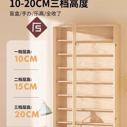 泡泡玛特展示架亚克力透明实木收纳柜Molly手办防尘展示柜壁挂