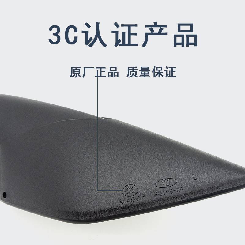 凯越321rr后视镜原厂改装摩托车倒车镜机车反光镜高清大视野