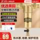 黄铜全屋前置过滤器家用自来水管燃气热水器进净水器