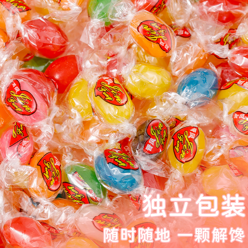 水果软糖七彩QQ糖喜糖彩色糖豆独立包装儿童软糖散装批发
