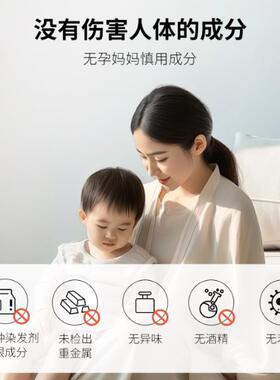 百变色龙护50816伤色乳遮盖白发0伤在健家遮白不头皮害康自然黑遮