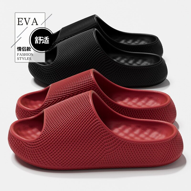 高弹EVA一体成型拖鞋3d质感厚底防滑防臭浴室速干静音女轻便按摩