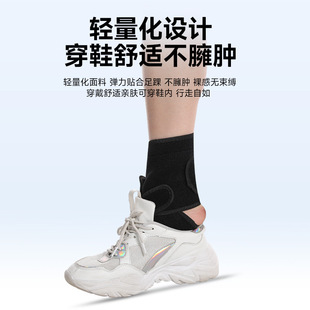 足部下垂支架足托脚踝护具足下垂脚足脚尖提拉固定日夜两用可穿鞋